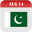 Pakistan Calendar 4.168.172