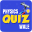 Physics Quiz Wale 2.2