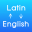 QuickDict Latin-English