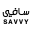 سافي | Savvy