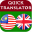 Malay-English Translator 2.2.1