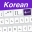 Easy Mailer Korean Keyboard