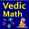 Best Vedic math