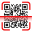 QR & Barcode Scanner PRO