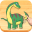 Dino Puzzle for Kids Full Game