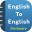 English Dictionary : Offline 1.3.1