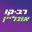 Rav-Kav Online רב-קו אונליין