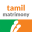 Tamil Matrimony®- Marriage App