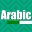 Learn Arabic for Beginners