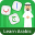 Learn Arabic: Arabic speaking 2.9