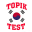 Topik Test Korea ( UBT , PBT )