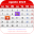 España Calendario 2023 2.54