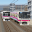 Train Drive ATS 2