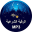 Al Ruqyah Al Shariah MP3 1.1