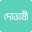 দোভাষী: Dovashi Spoken English