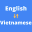 English Vietnamese Translator 20250104