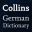 Collins German Dictionary