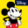 Disney Stickers: Mickey's 90th