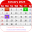 Philippines Calendar 2024