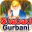 Shabad Gurbani Songs: Shabad G 29