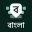 Desh Bangla Keyboard