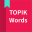 Korean vocabulary, TOPIK words