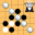 ™ Easy Gomoku