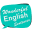 جمل رائعة بالانجليزية 2.1