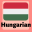 Learn Hungarian For Beginners 4.0