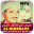Minshawi With Children Quran