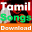 Tamil Song Download 8.0