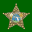 Hernando County Sheriff