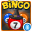 Bingo!™: Haunted Drive-In