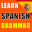 Learn Spanish Grammar A1 A2 B1