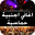 أغاني أجنبية حماسية  2023 4.1