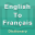 French Dictionary Offline Pre