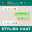 Chat Style for WA :Fonts 1.8